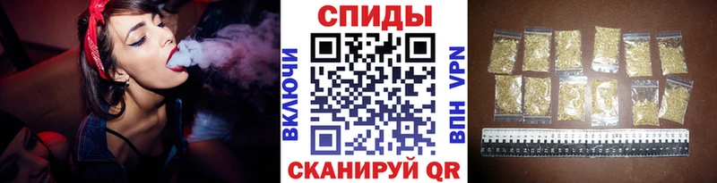 БУТИРАТ GHB  Северо-Курильск 