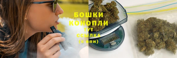 ECSTASY Волосово