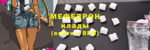 ECSTASY Волосово