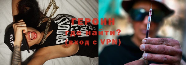 каннабис Володарск
