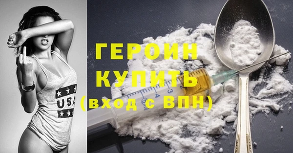 ECSTASY Волосово