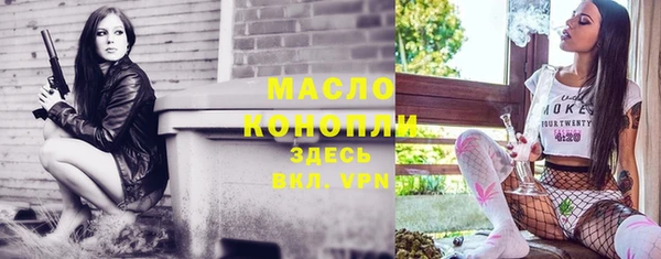 каннабис Володарск