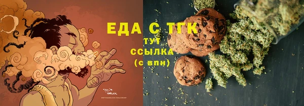 ECSTASY Волосово