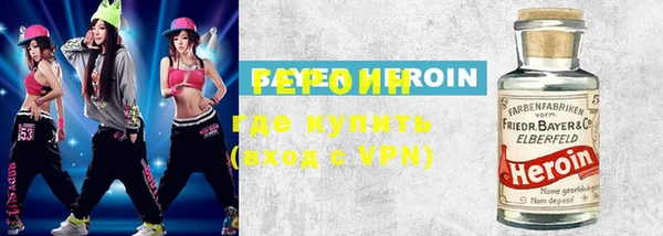 каннабис Володарск