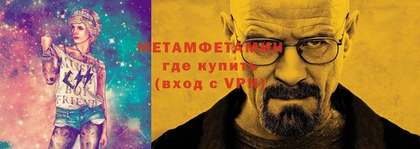 ECSTASY Волосово