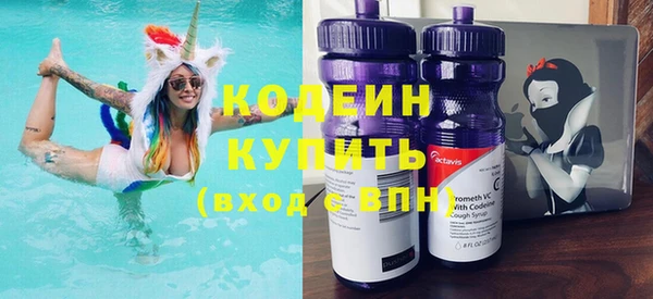 каннабис Володарск
