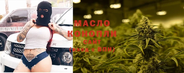 каннабис Володарск