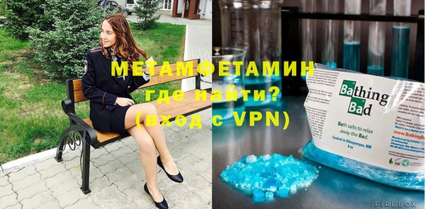 каннабис Володарск