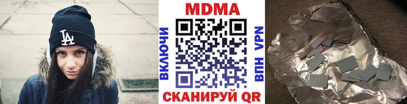 KRAKEN ТОР  Северо-Курильск  MDMA crystal 