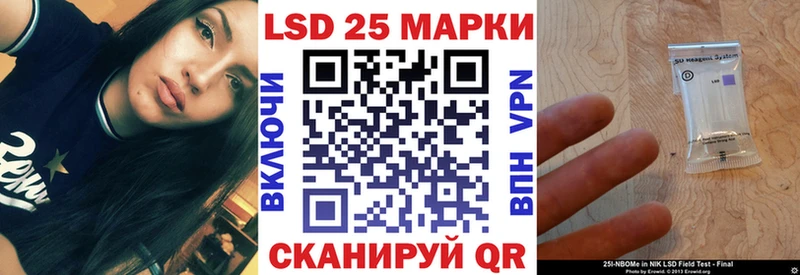 цены наркотик  Северо-Курильск  Марки N-bome 1500мкг 