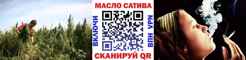 ТГК концентрат  Северо-Курильск 