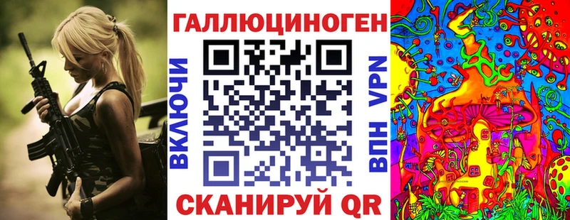 ссылка на мегу ССЫЛКА  Северо-Курильск  Псилоцибиновые грибы прущие грибы 